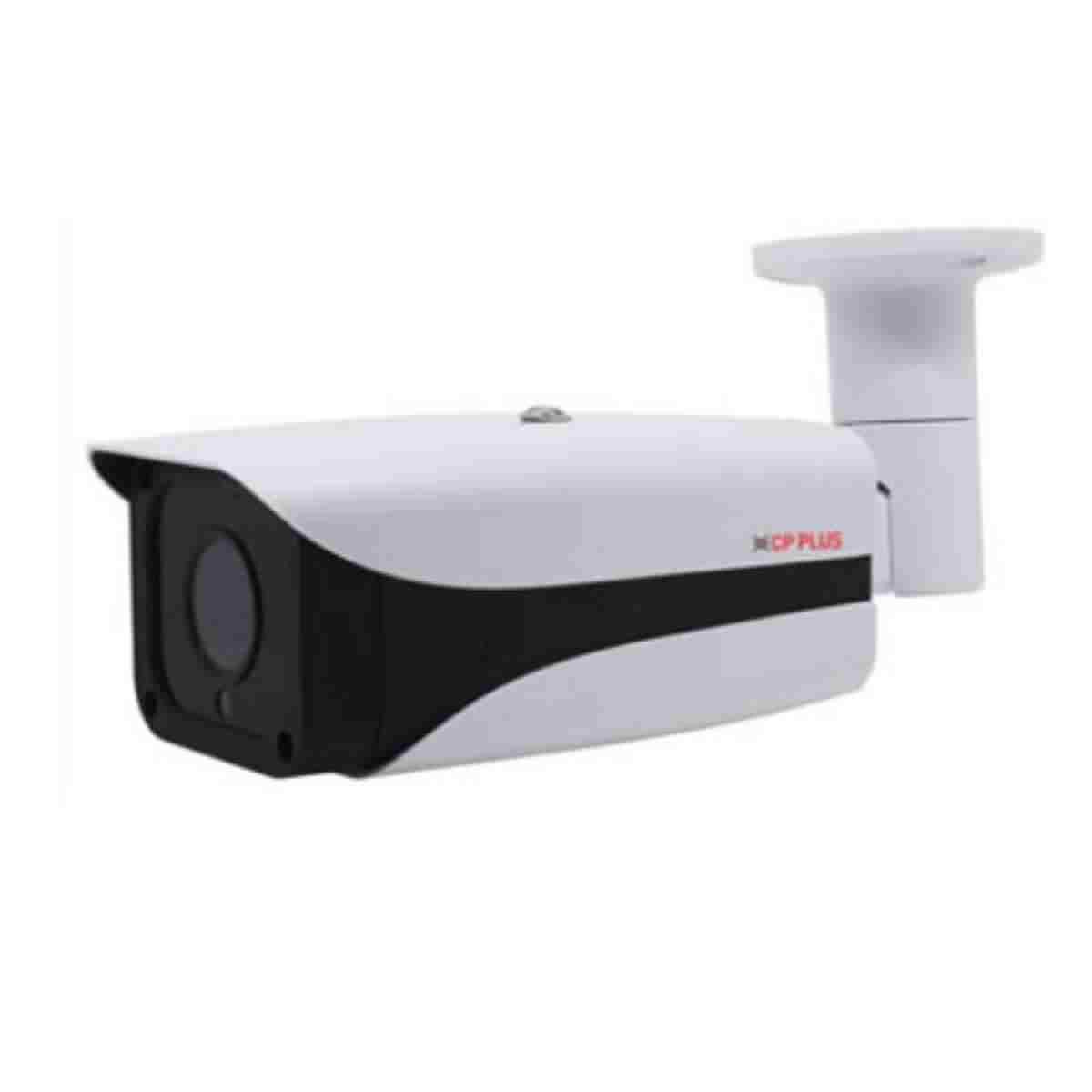 CP-VAC-T24R5-V5  2.4 MP Full HD Array Bullet Camera - 50 Mtr.